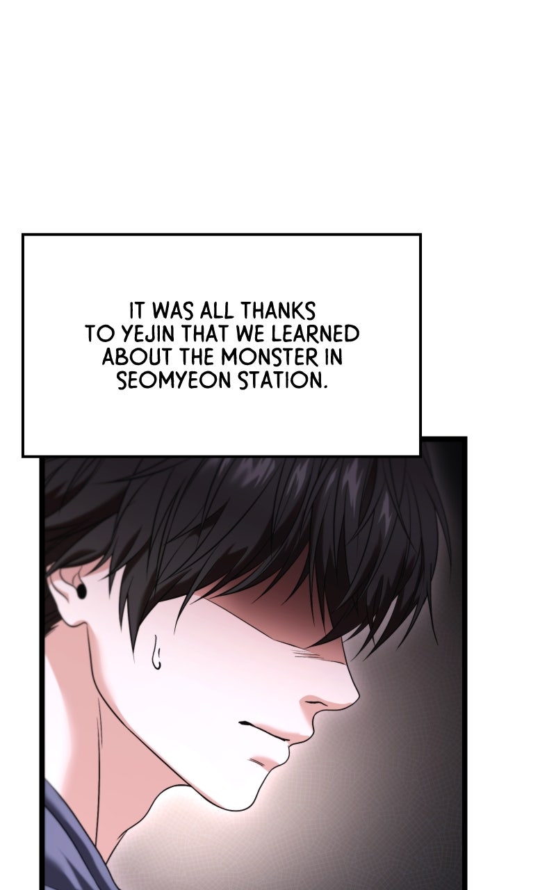 Read Ultimate Shut In Manga Online