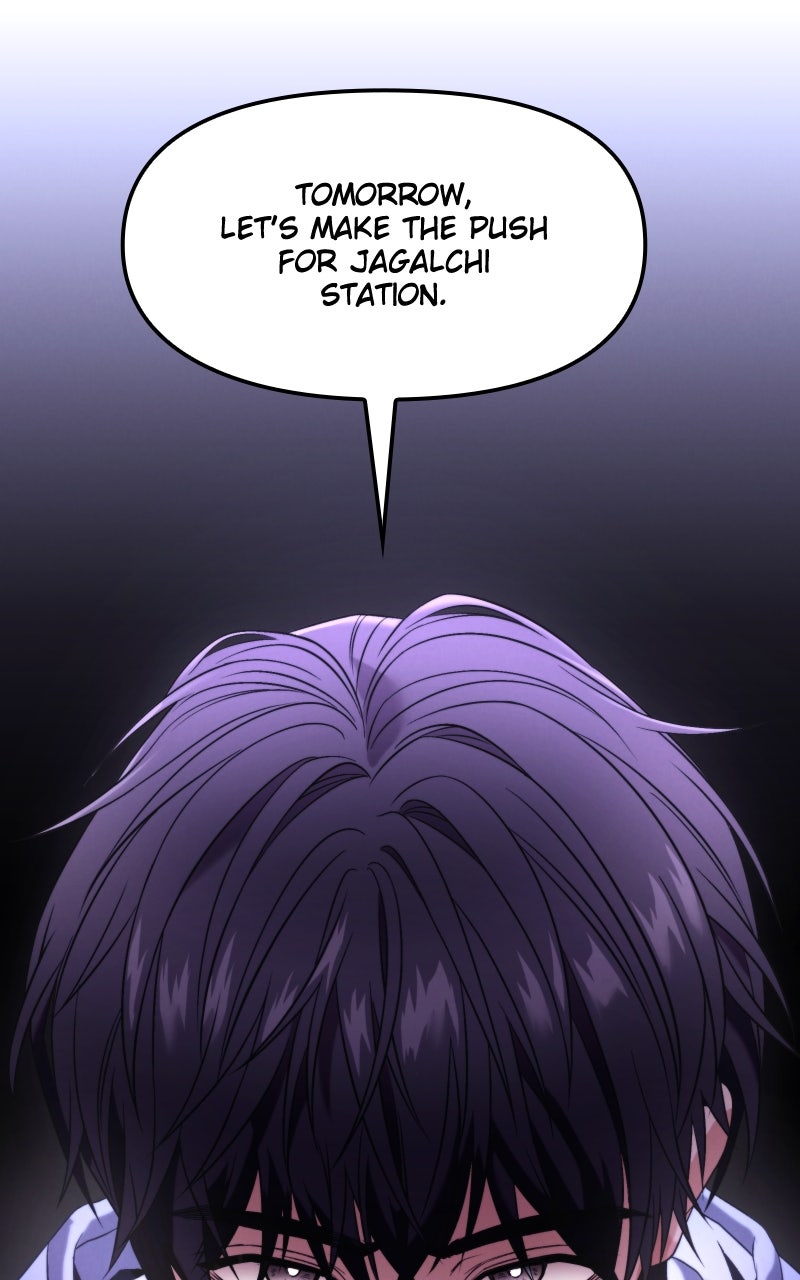 Read Ultimate Shut In Manga Online