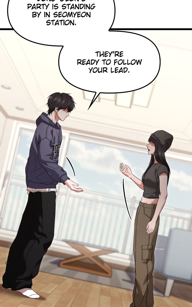 Read Ultimate Shut In Manga Online