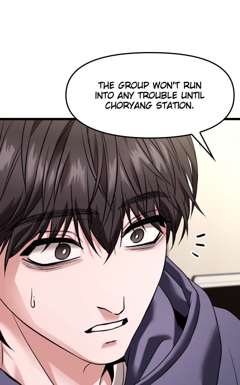 Read Ultimate Shut In Manga Online