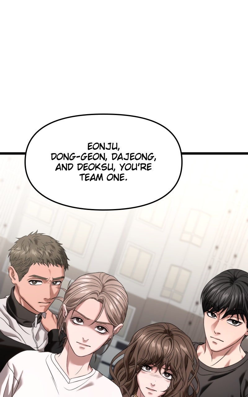 Read Ultimate Shut In Manga Online