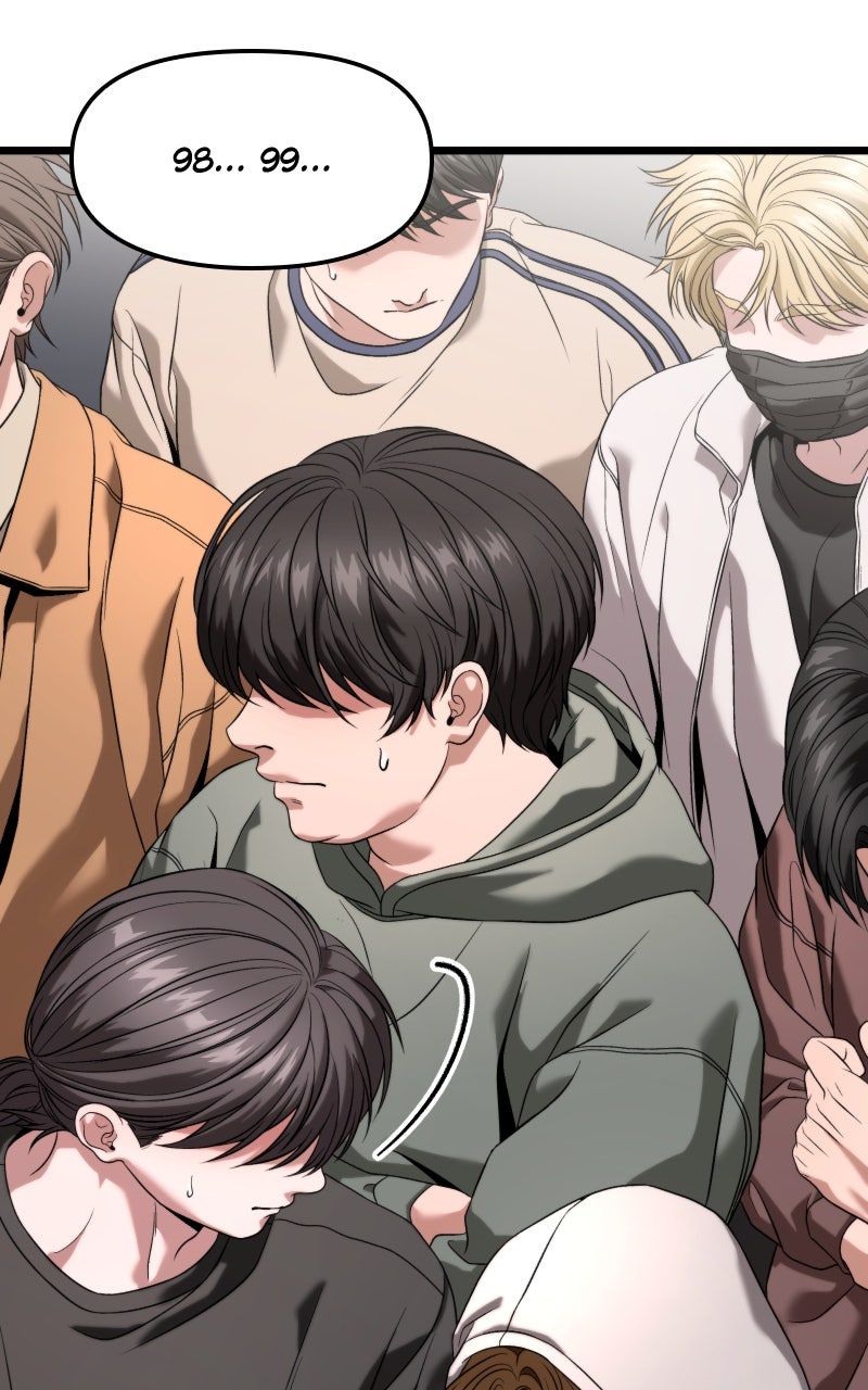 Read Ultimate Shut In Manga Online
