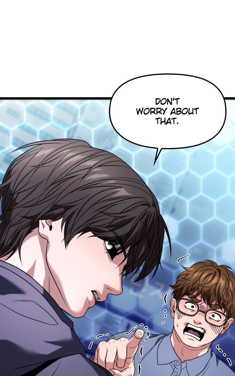 Read Ultimate Shut In Manga Online