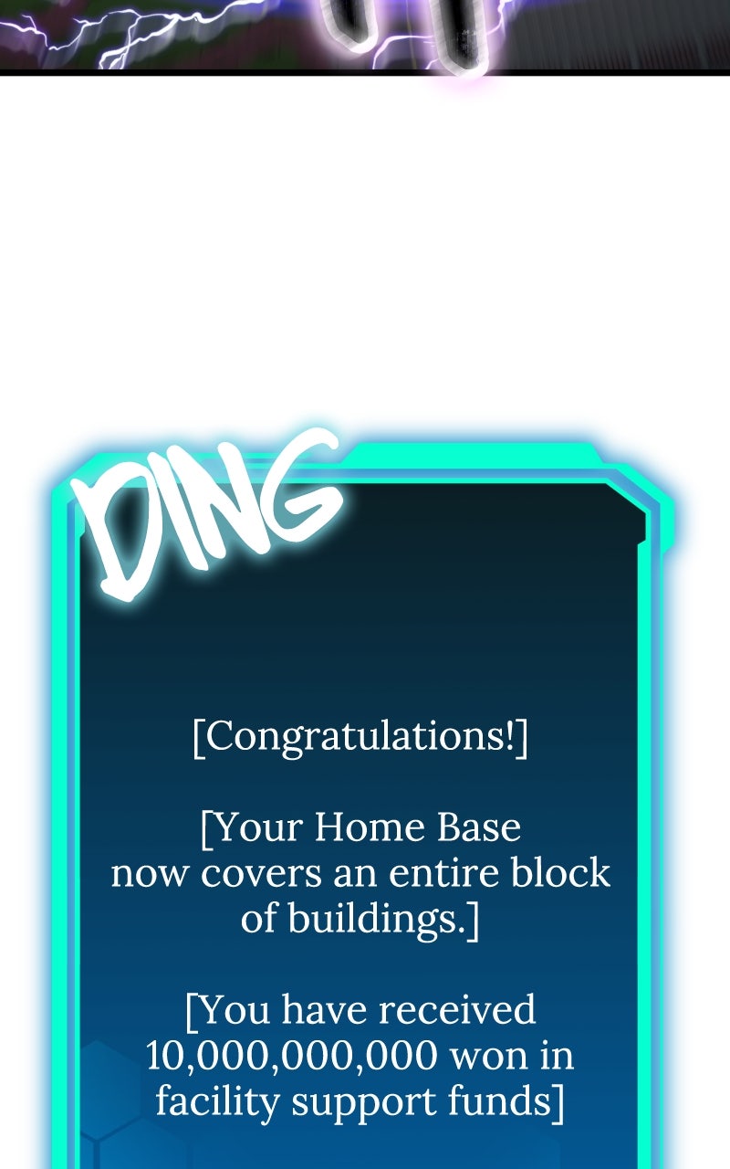 Read Ultimate Shut In Manga Online