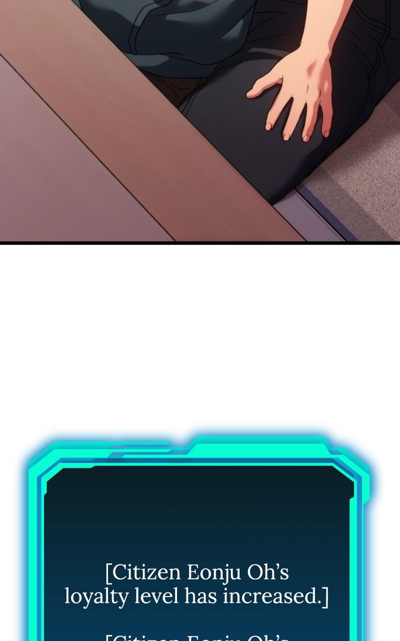 Read Ultimate Shut In Manga Online