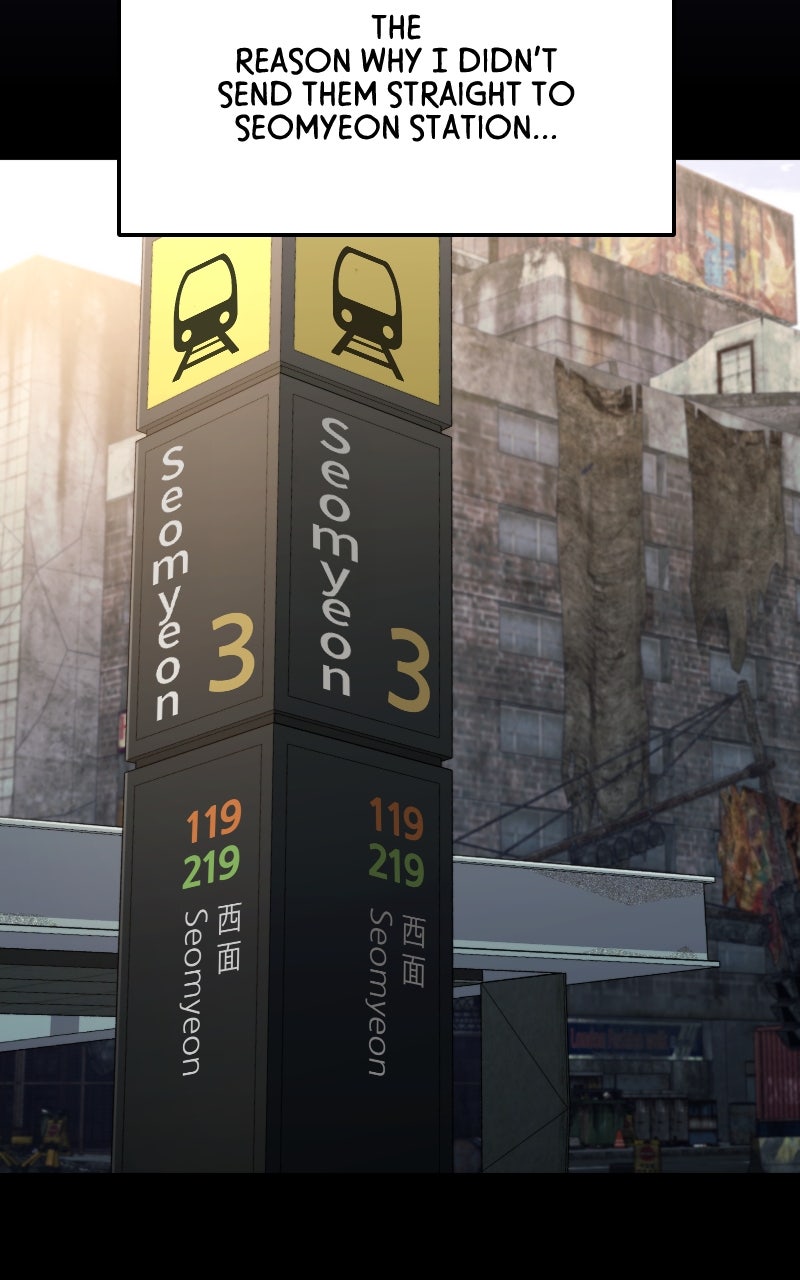 Read Ultimate Shut In Manga Online