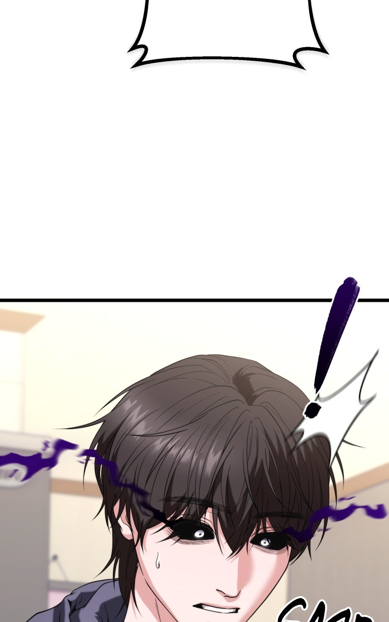 Read Ultimate Shut In Manga Online