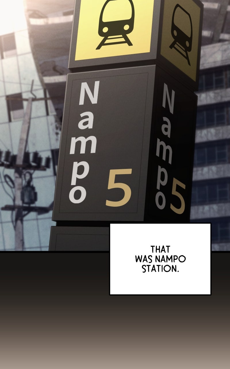 Read Ultimate Shut In Manga Online