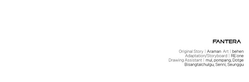 Read Ultimate Shut In Manga Online