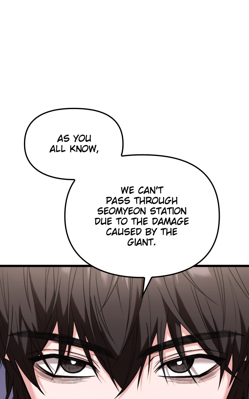 Read Ultimate Shut In Manga Online