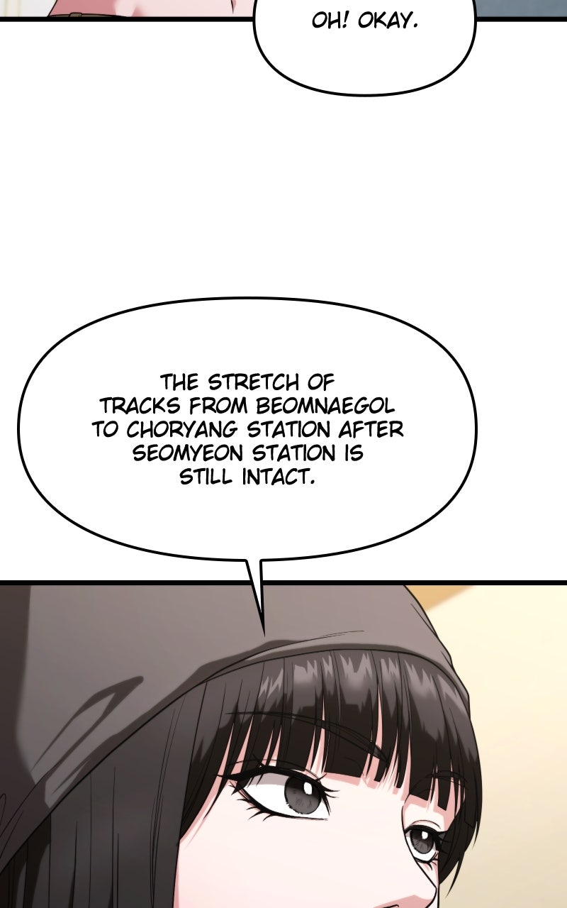 Read Ultimate Shut In Manga Online