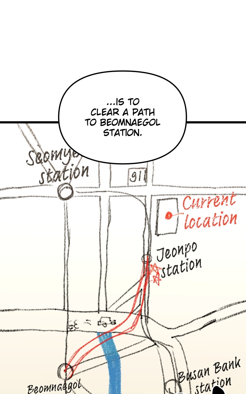 Read Ultimate Shut In Manga Online