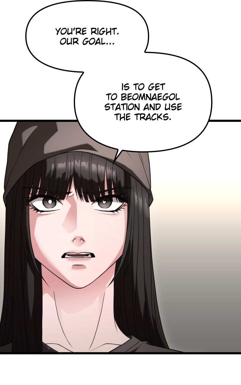 Read Ultimate Shut In Manga Online