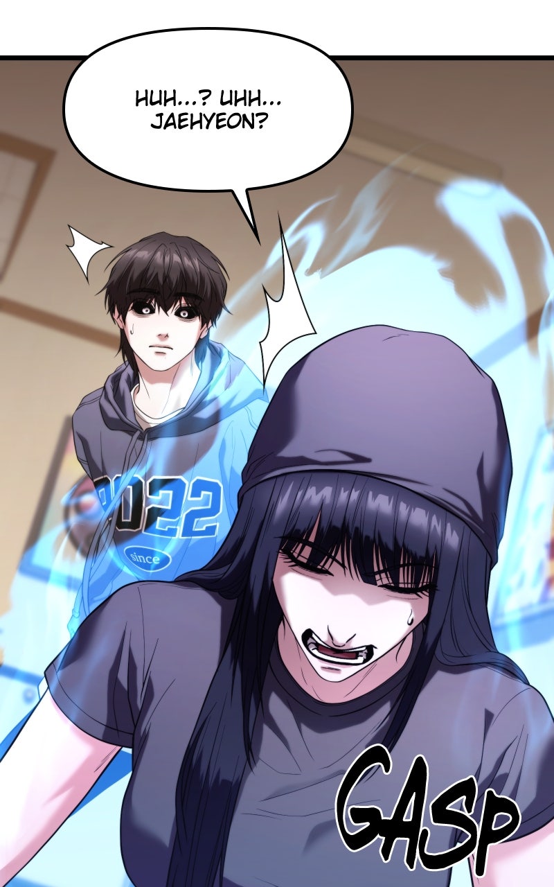 Read Ultimate Shut In Manga Online