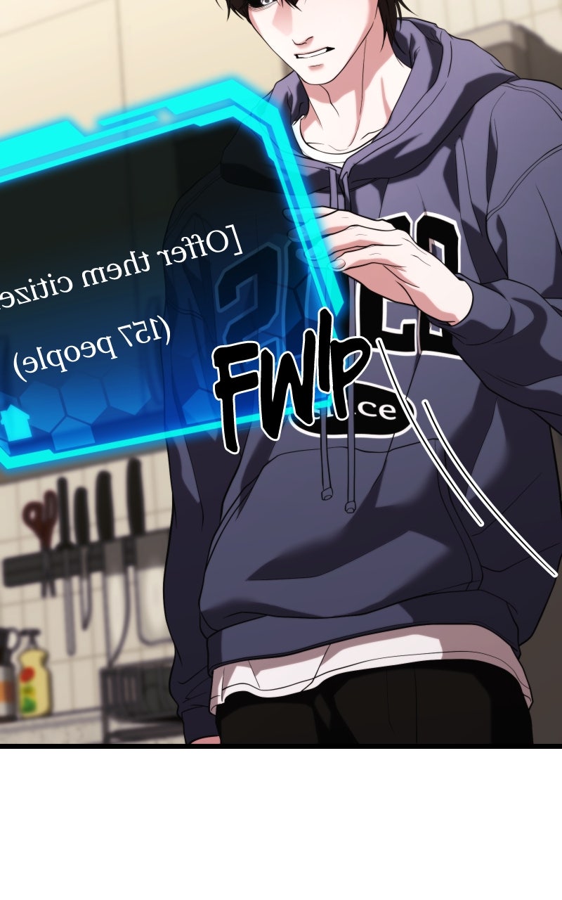 Read Ultimate Shut In Manga Online