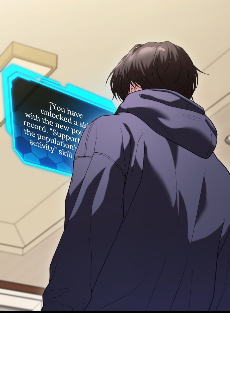 Read Ultimate Shut In Manga Online