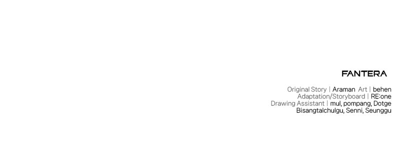 Read Ultimate Shut In Manga Online