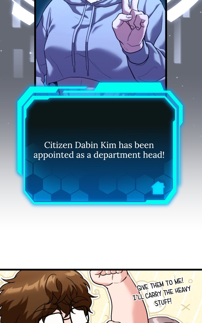 Read Ultimate Shut In Manga Online