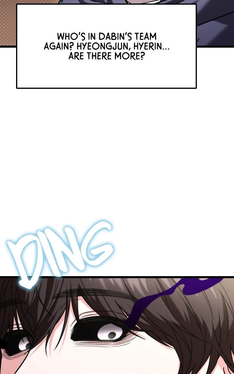 Read Ultimate Shut In Manga Online