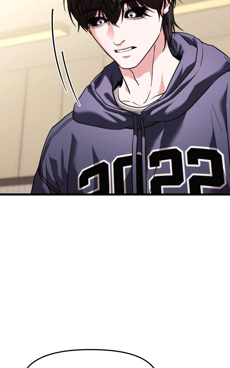 Read Ultimate Shut In Manga Online