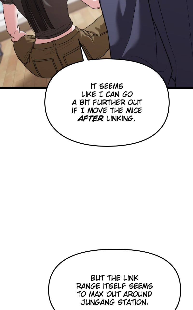 Read Ultimate Shut In Manga Online