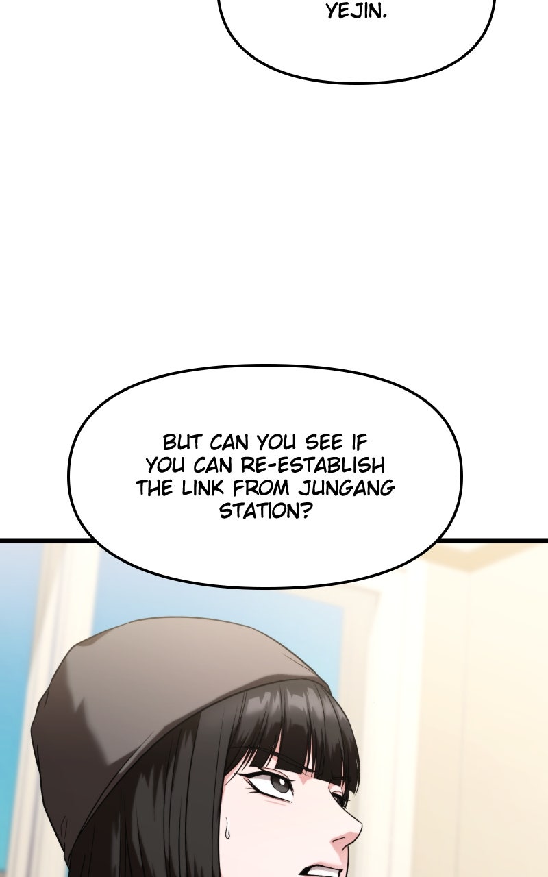 Read Ultimate Shut In Manga Online