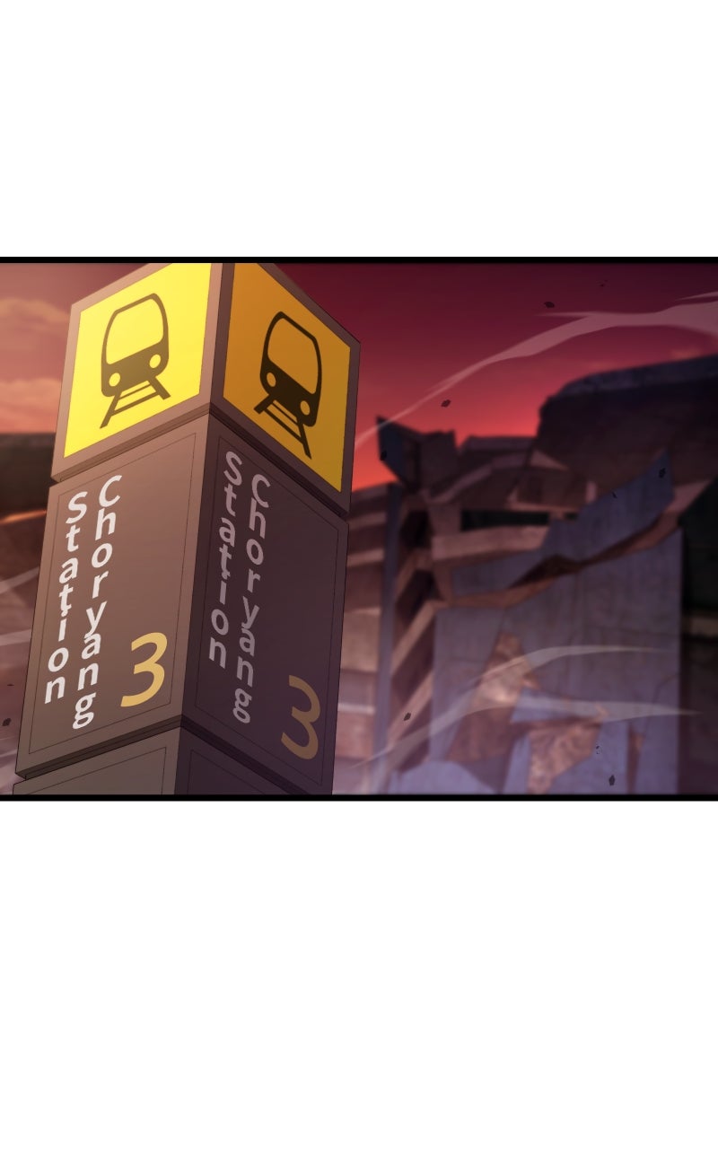 Read Ultimate Shut In Manga Online