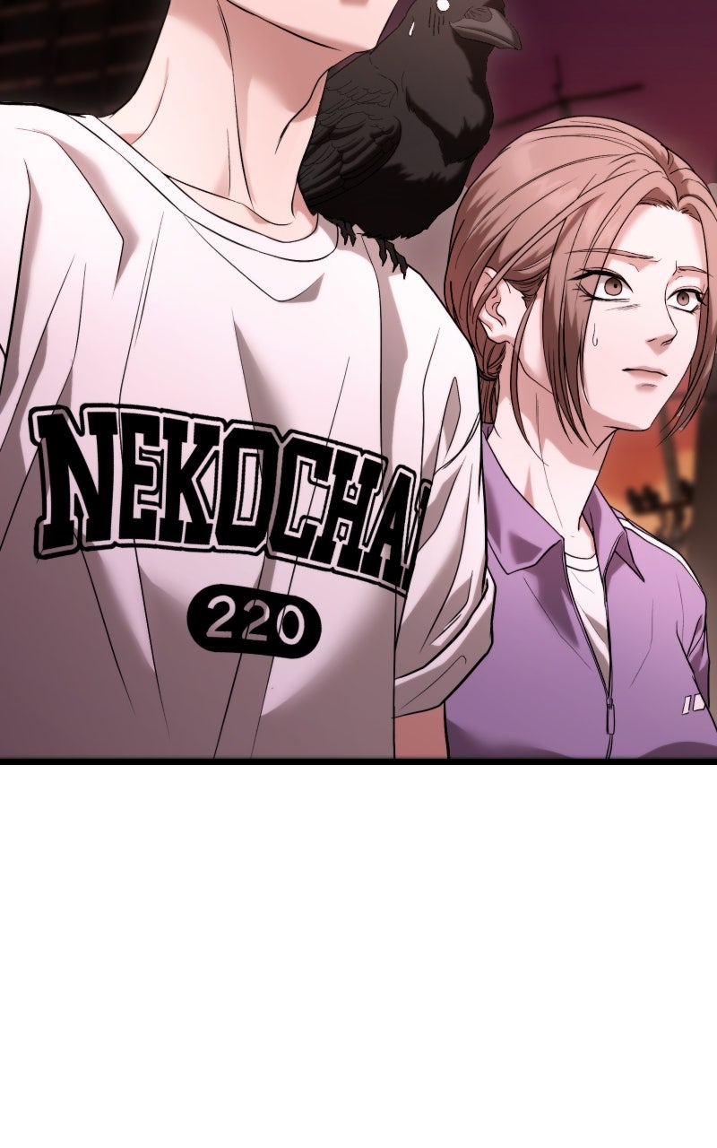 Read Ultimate Shut In Manga Online