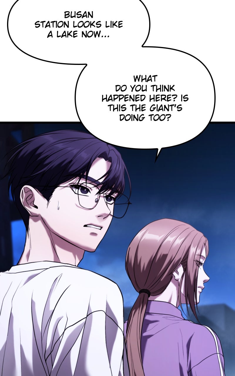 Read Ultimate Shut In Manga Online