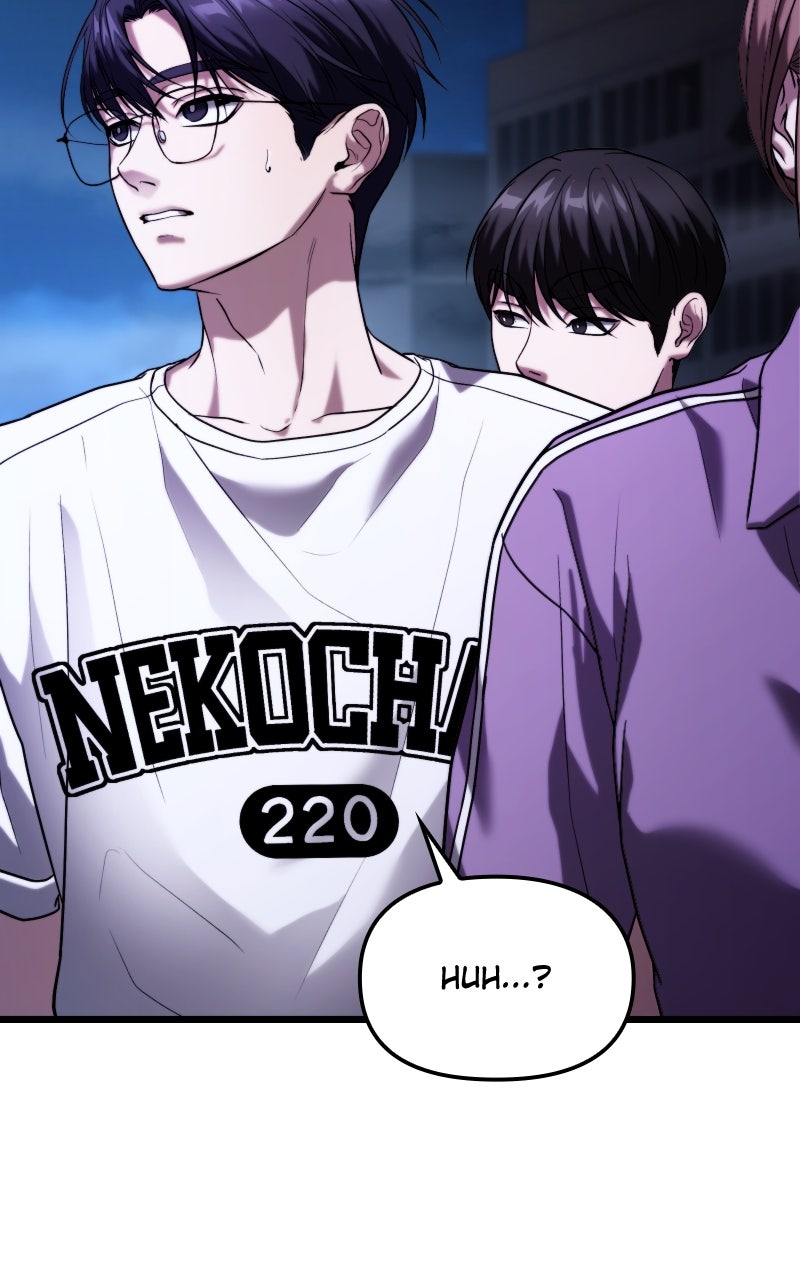 Read Ultimate Shut In Manga Online