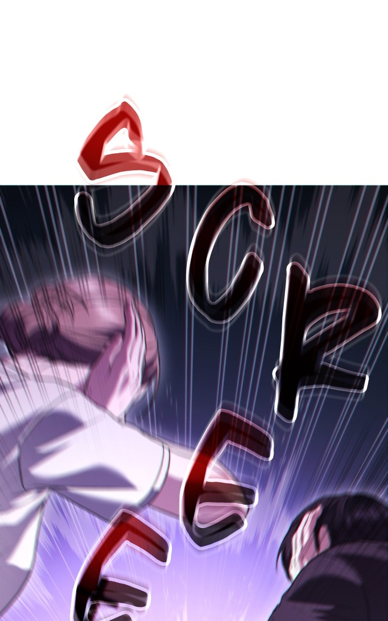 Read Ultimate Shut In Manga Online