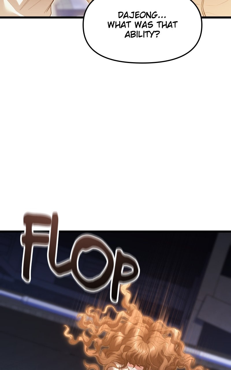 Read Ultimate Shut In Manga Online