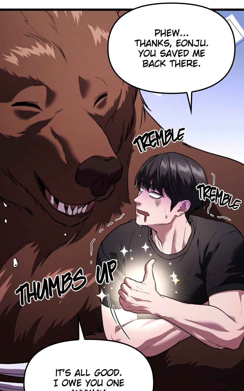 Read Ultimate Shut In Manga Online