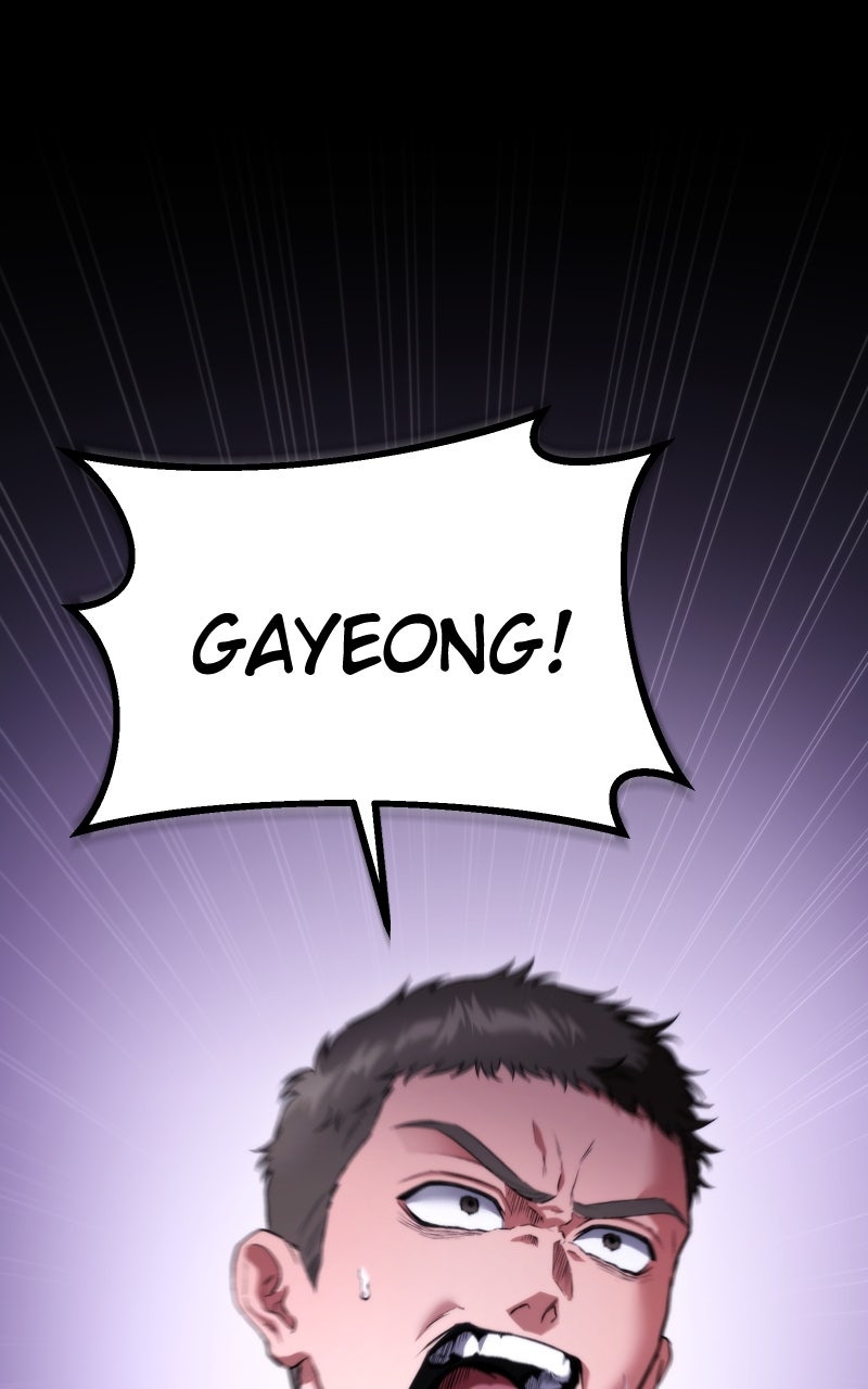 Read Ultimate Shut In Manga Online