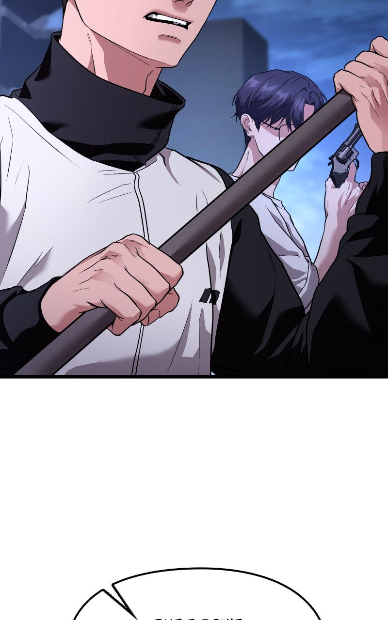 Read Ultimate Shut In Manga Online