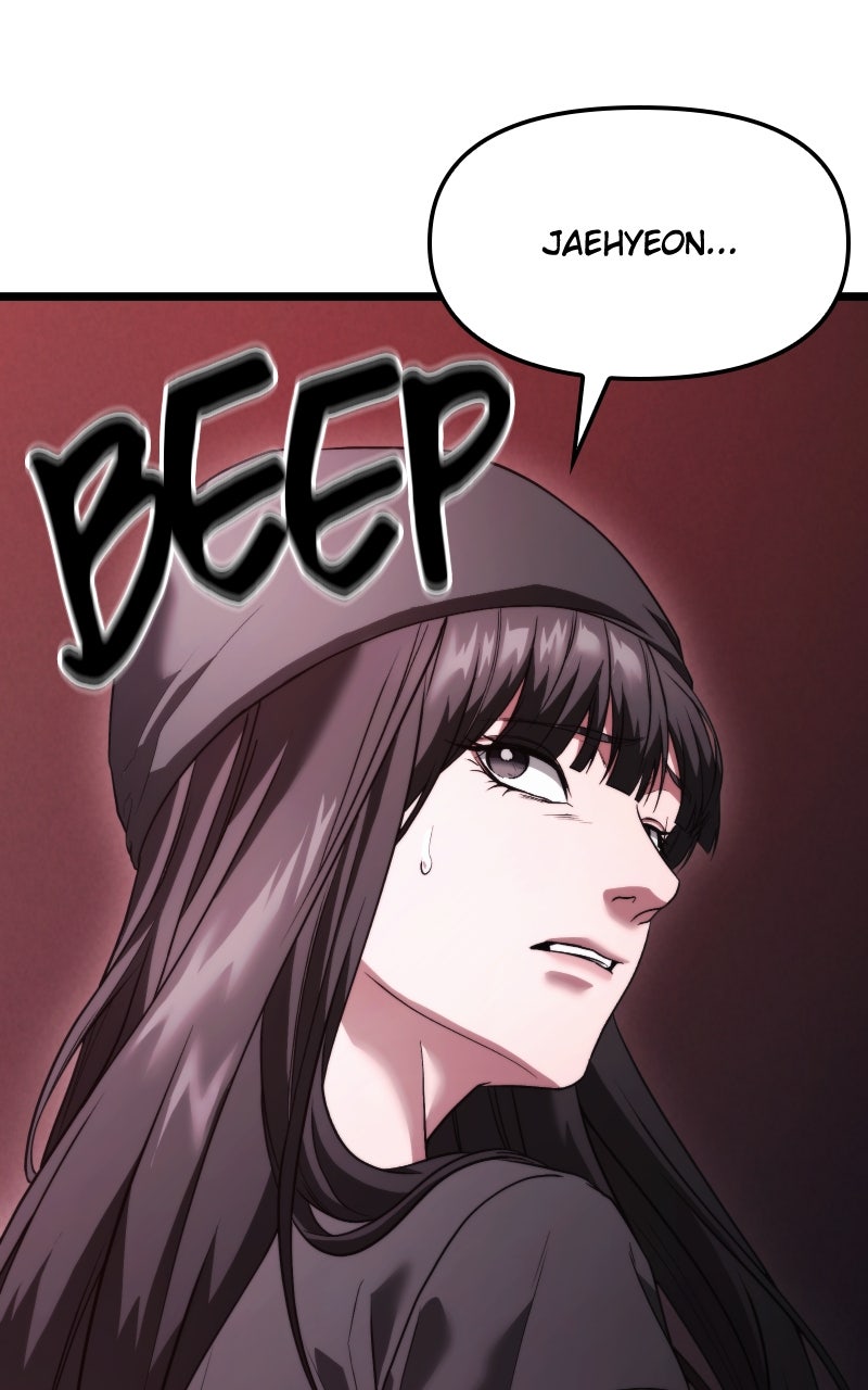 Read Ultimate Shut In Manga Online