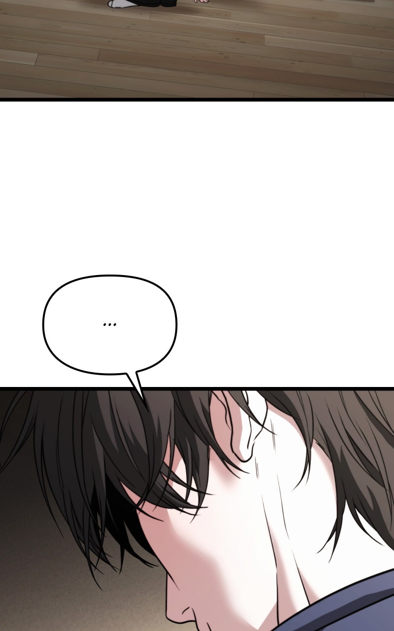 Read Ultimate Shut In Manga Online