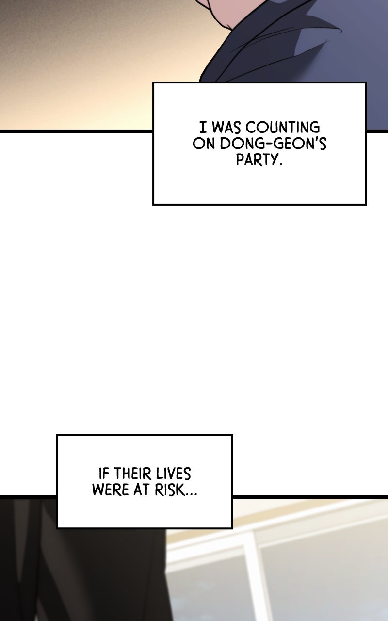 Read Ultimate Shut In Manga Online