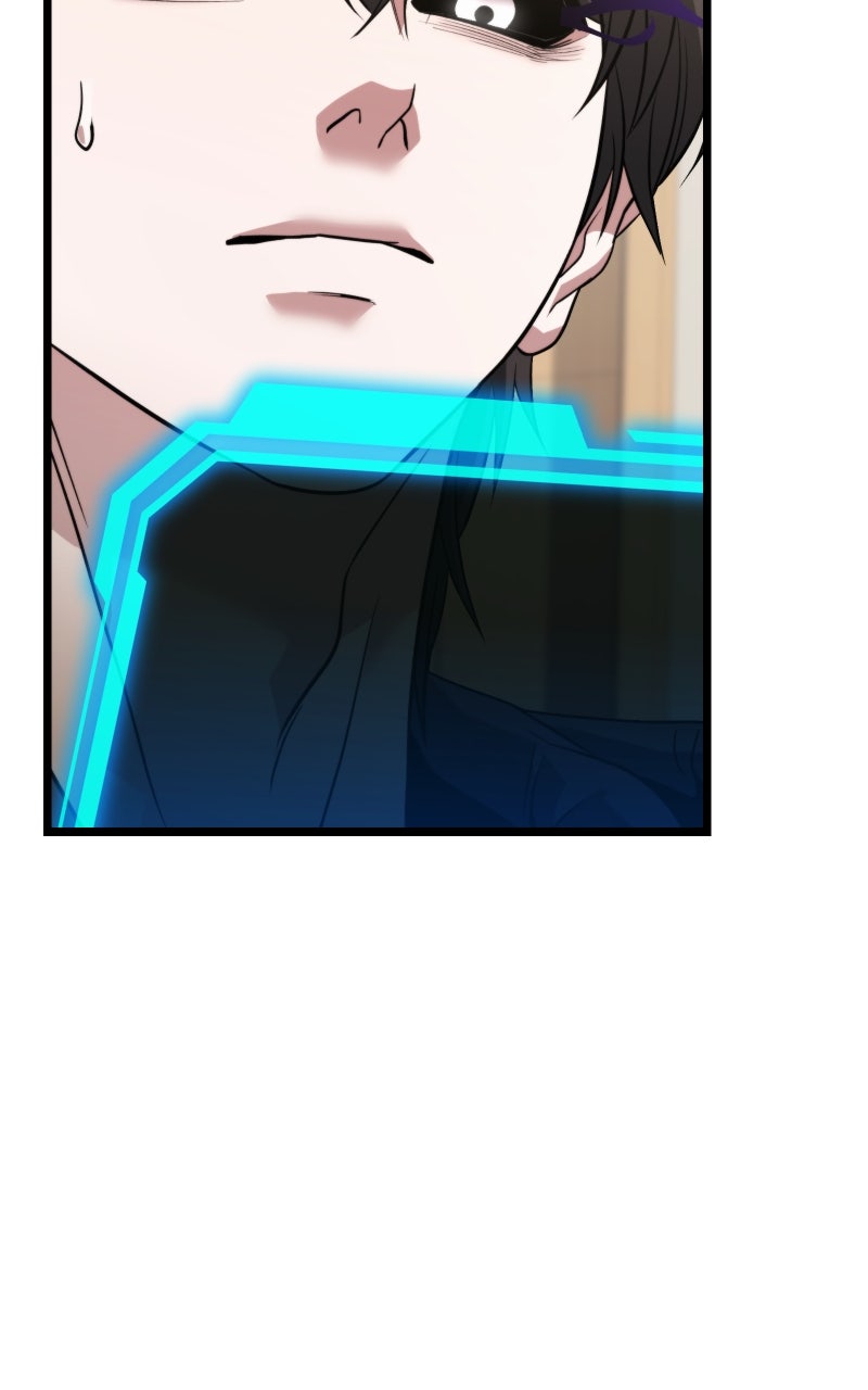 Read Ultimate Shut In Manga Online