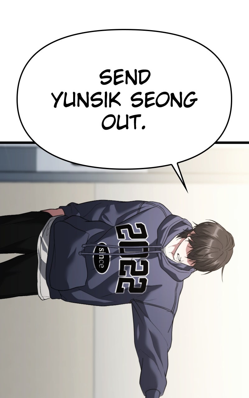 Read Ultimate Shut In Manga Online