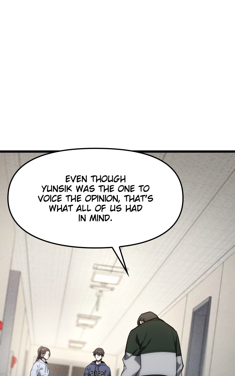 Read Ultimate Shut In Manga Online