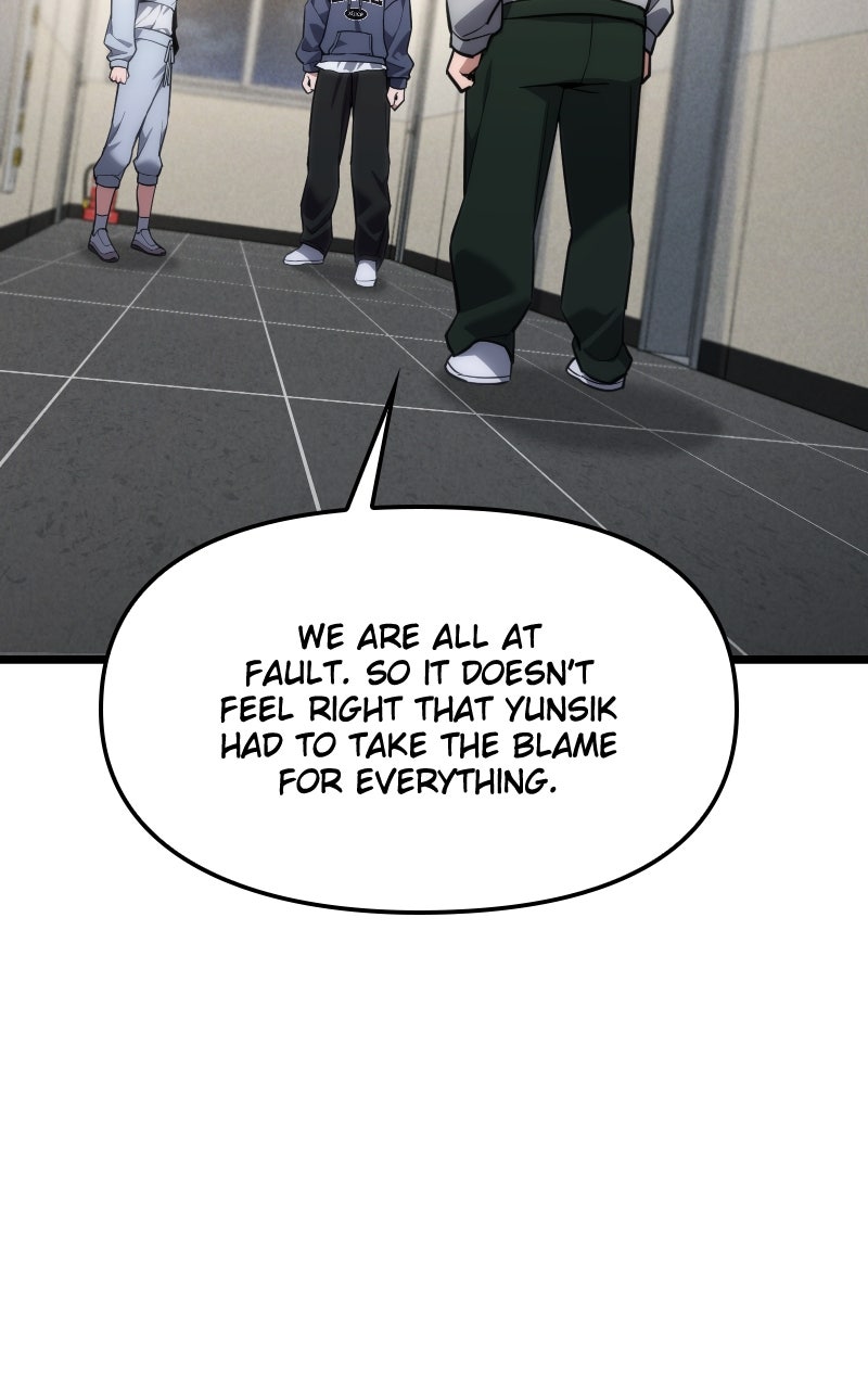 Read Ultimate Shut In Manga Online