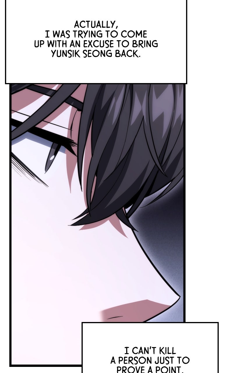 Read Ultimate Shut In Manga Online