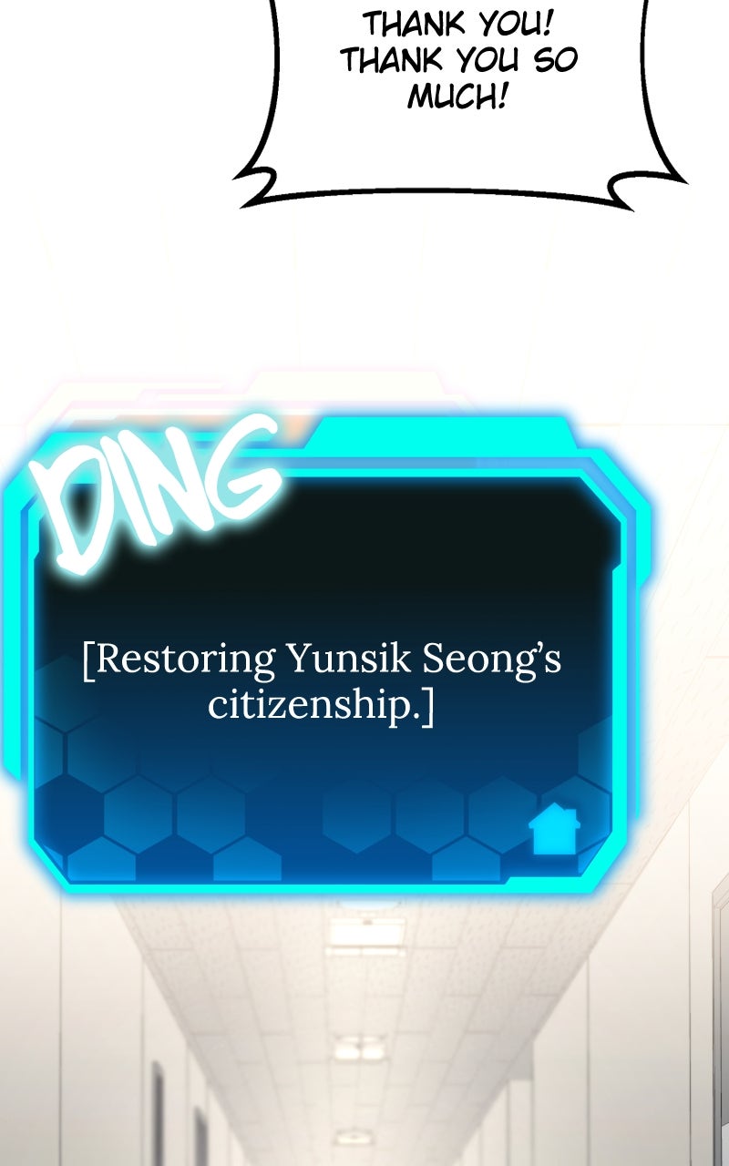 Read Ultimate Shut In Manga Online