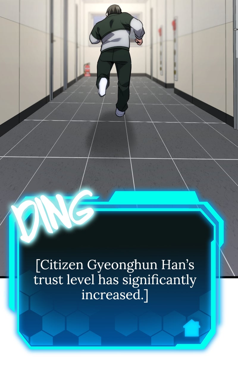 Read Ultimate Shut In Manga Online