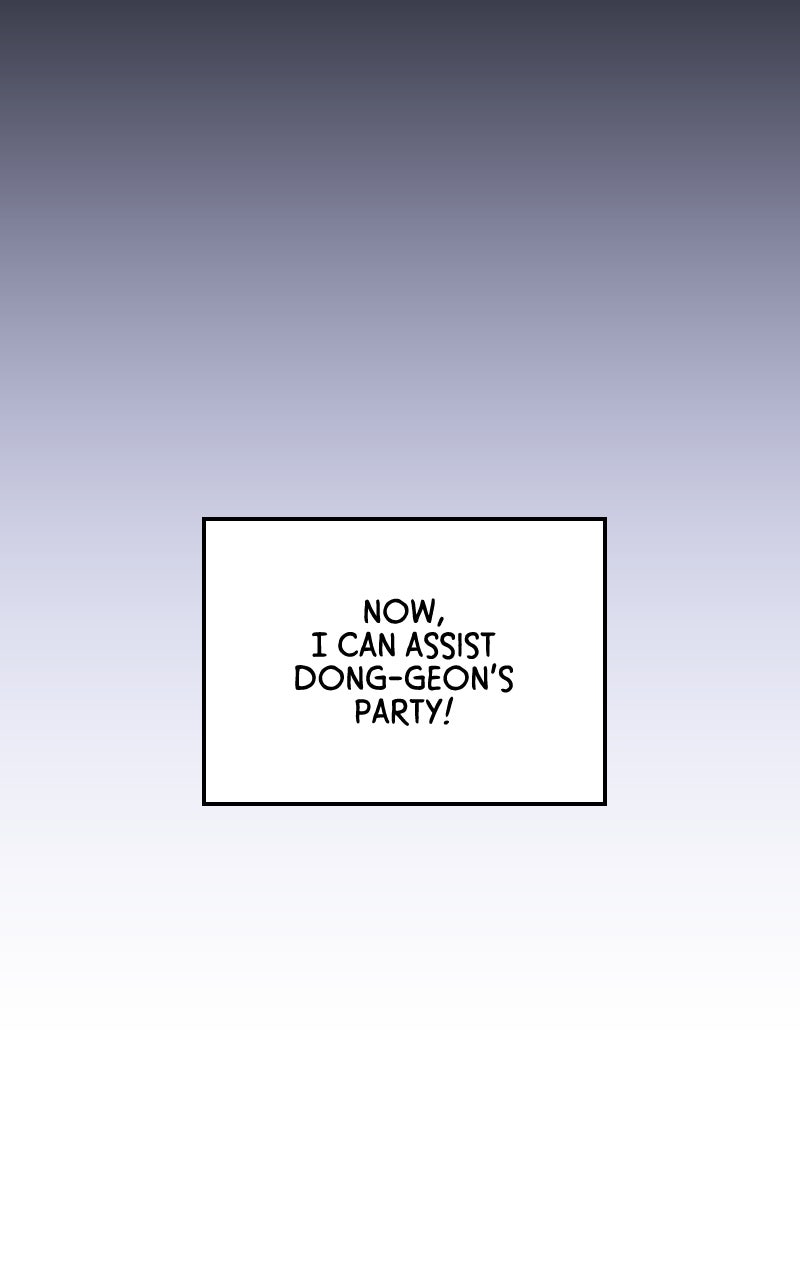 Read Ultimate Shut In Manga Online