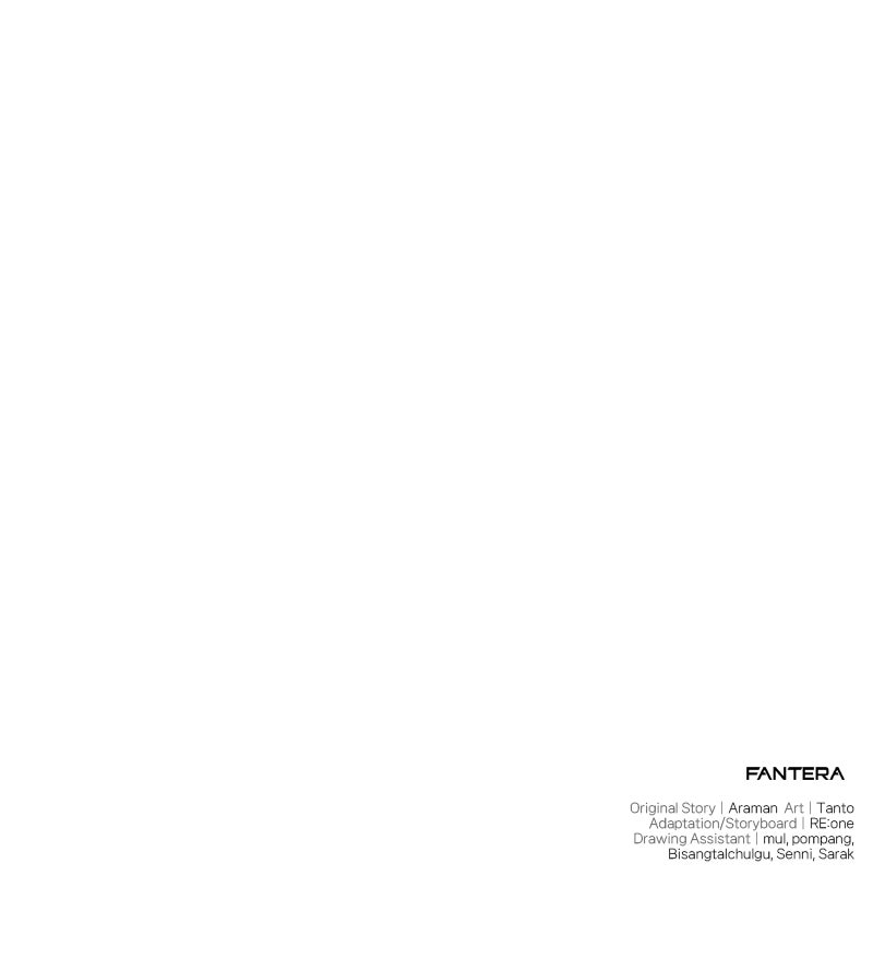 Read Ultimate Shut In Manga Online