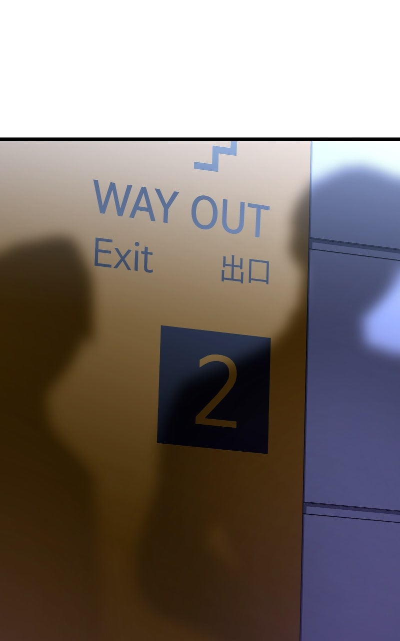 Read Ultimate Shut In Manga Online