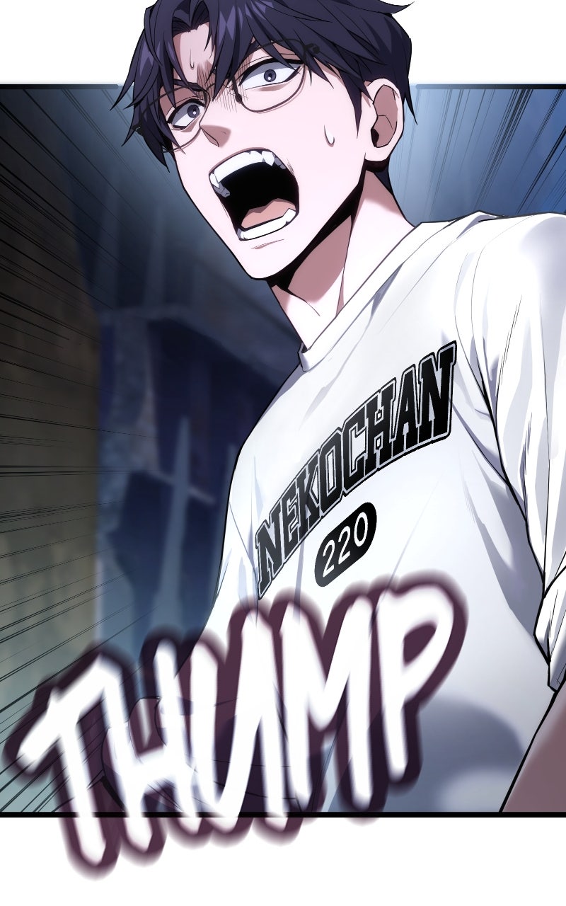 Read Ultimate Shut In Manga Online