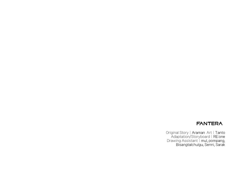 Read Ultimate Shut In Manga Online